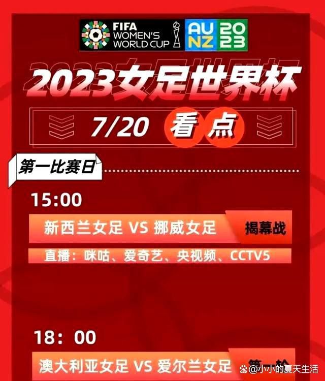 罗马传奇托蒂今日与意大利主帅斯帕莱蒂共同前往医院看望患病儿童，一同前往的还有意大利足协主席格拉维纳、布冯、佩鲁济、迪洛伦佐等人。